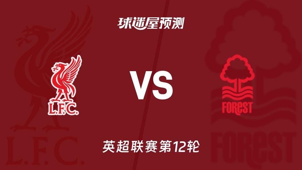 彻底闹翻 雷迪克詹皇隔空对呛 湖人密谋换帅 马龙成首选“詹皇新指挥”？