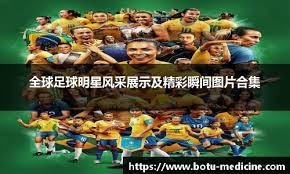 最新排名：LA双雄均勇士跌第七雄鹿掉第六