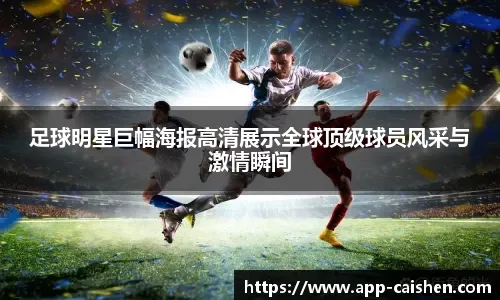 CBA：浙江队提前锁定常规赛冠军 4队争最后一个季后赛席位