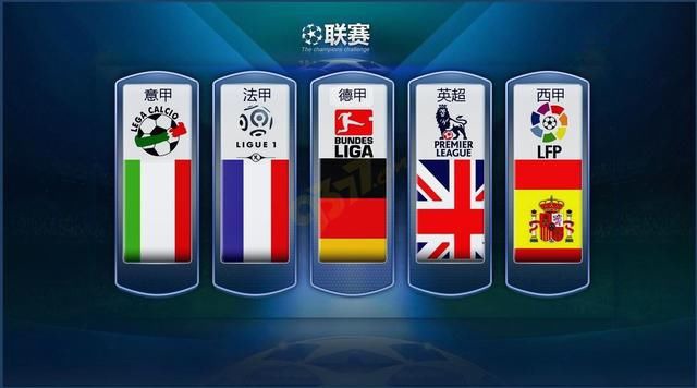 随后因伤被