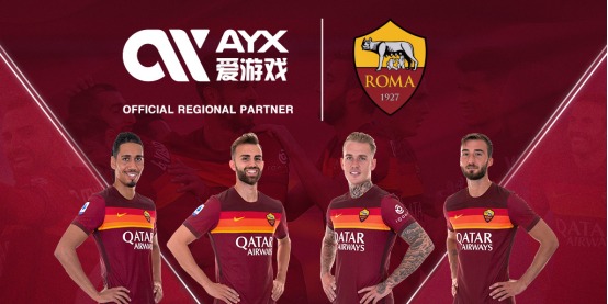年或许终将