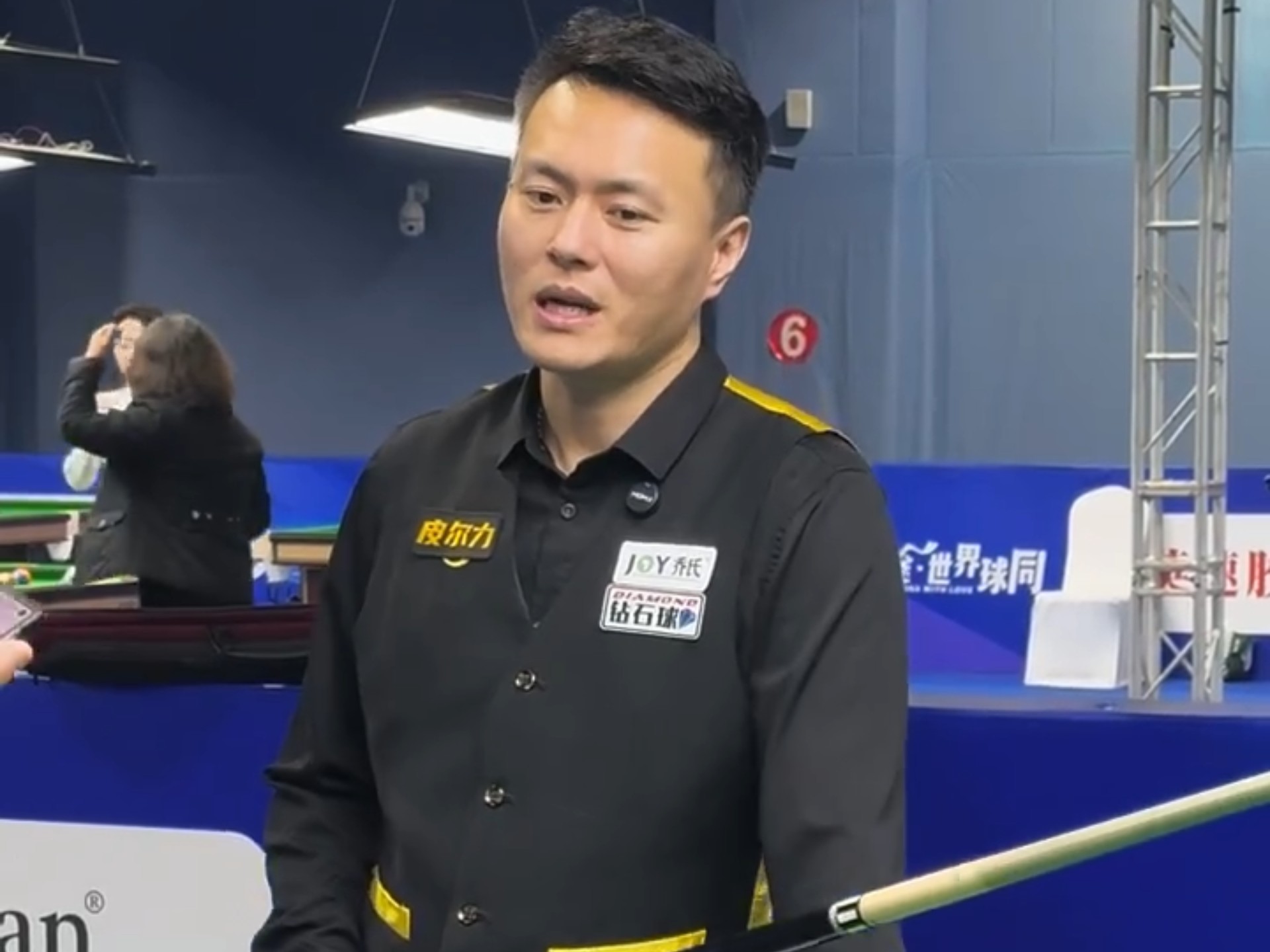 时刻攻入制 时刻攻入制