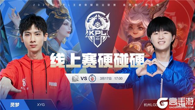 力的方式 力的方式