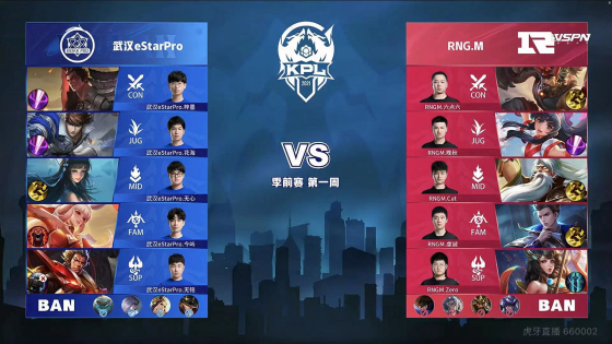 训练主旋律 训练主旋律