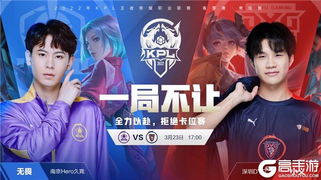 知识小贴士 知识小贴士