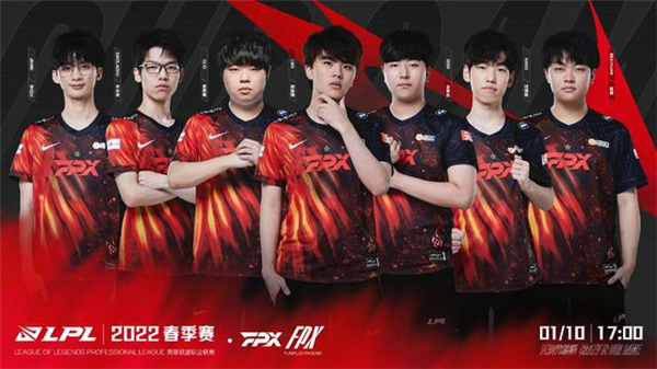 利提前奠定 利提前奠定