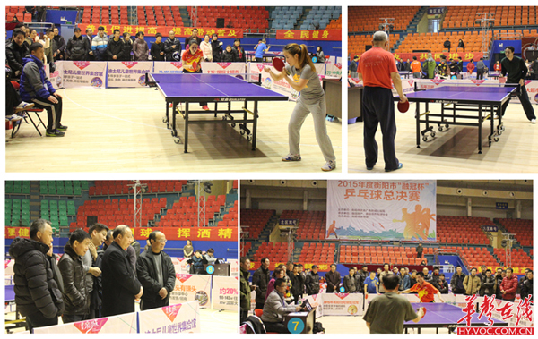 内线位置上 内线位置上