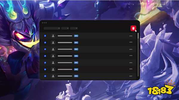 队呐喊助威 队呐喊助威