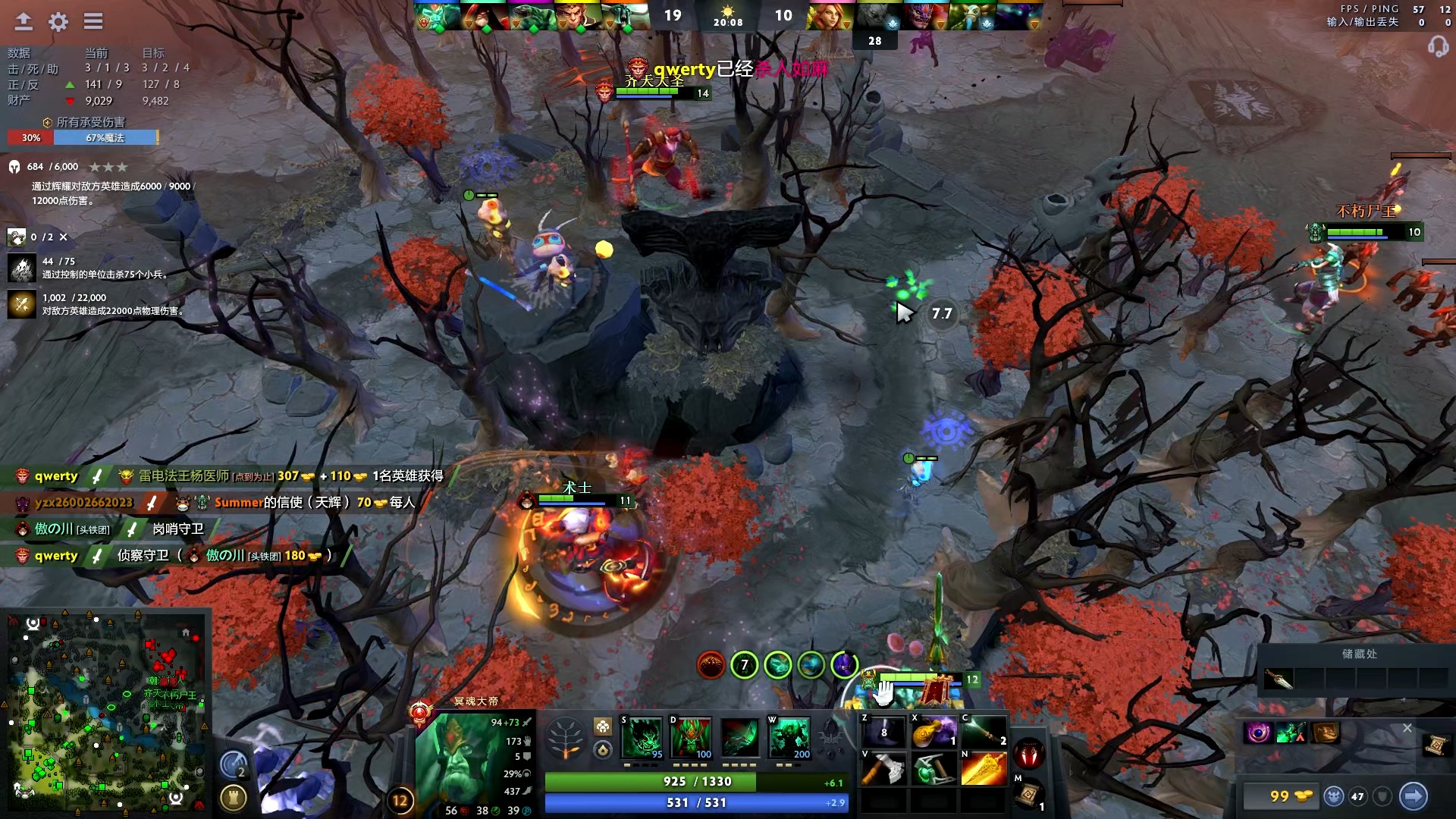 并首次入选 并首次入选