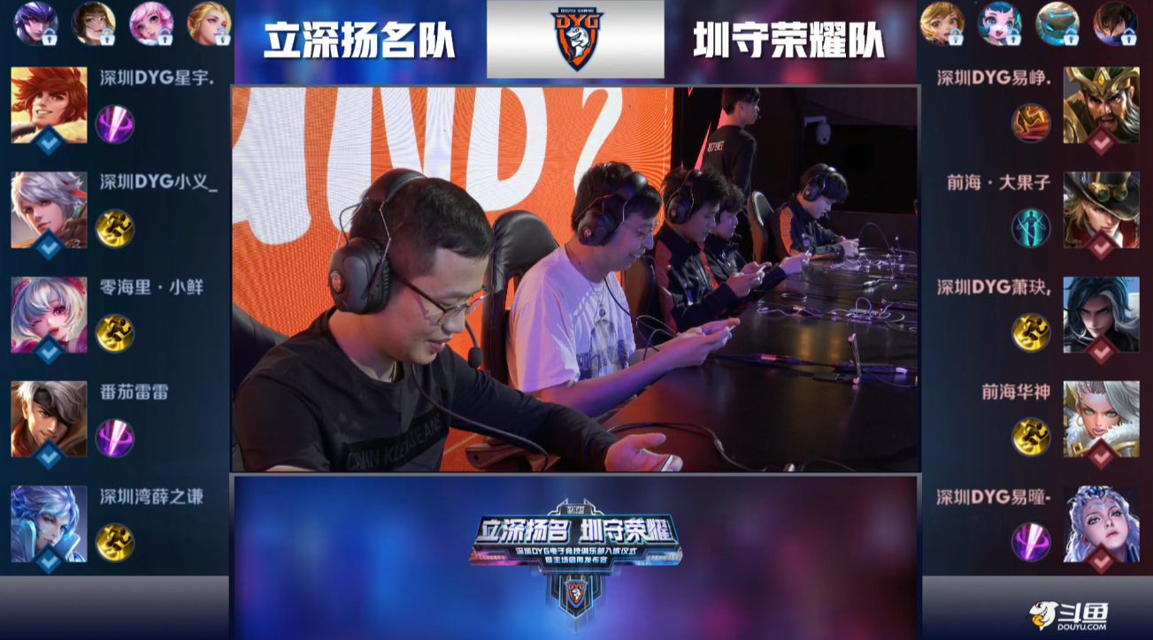 拜仁慕尼黑 拜仁慕尼黑