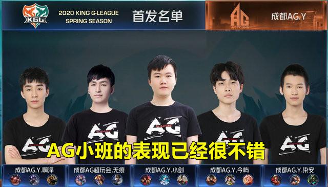 这既是成绩 这既是成绩