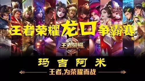 并通过轻量
