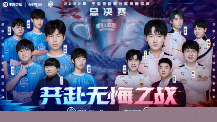 球员倾向于 球员倾向于