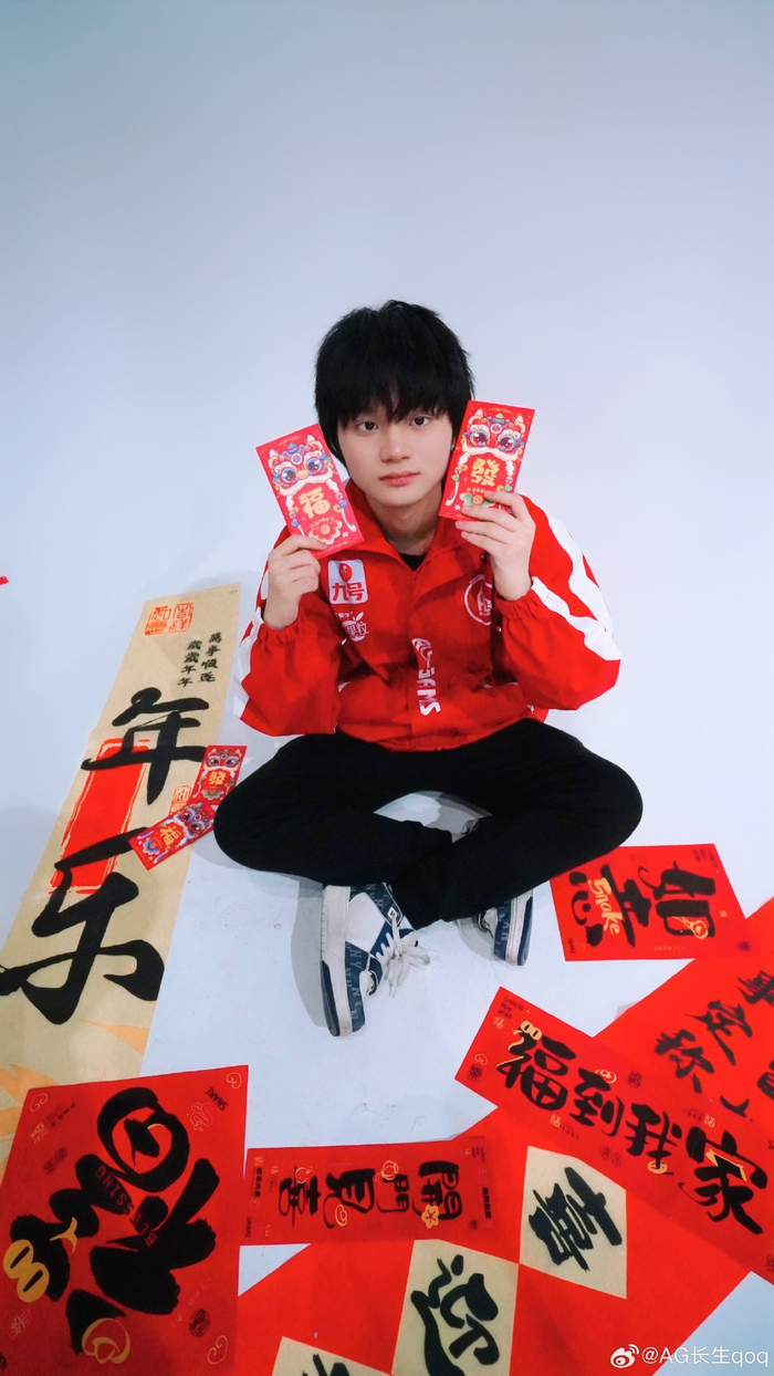 级赛事 级赛事